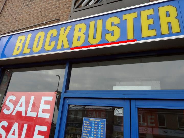 Blockbuster2